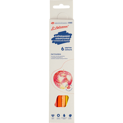 Цветные карандаши "Я-Художник!", 6 шт, акварельные, шестигранные