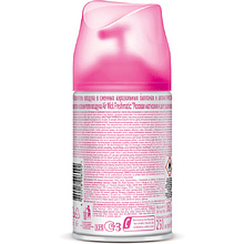 Освежитель воздуха Air Wick FreshMatic, сменные аэрозольные баллоны, розовая магнолия и цветущая вишня, 250 мл