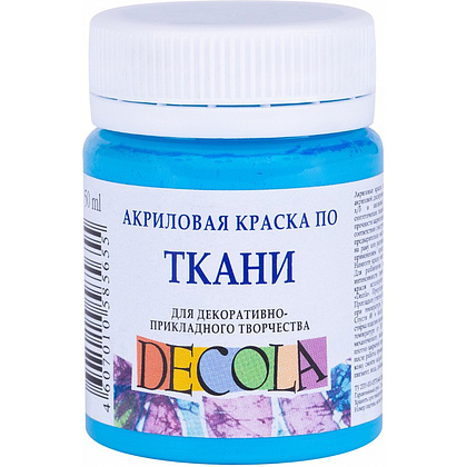 Краска акриловая по ткани "Декола", 512 небесно-голубая, 50 мл., банка