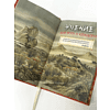 Книга Конфуций "Мудрость Востока. Классические китайские гравюры", Конфуций, футляр - 8
