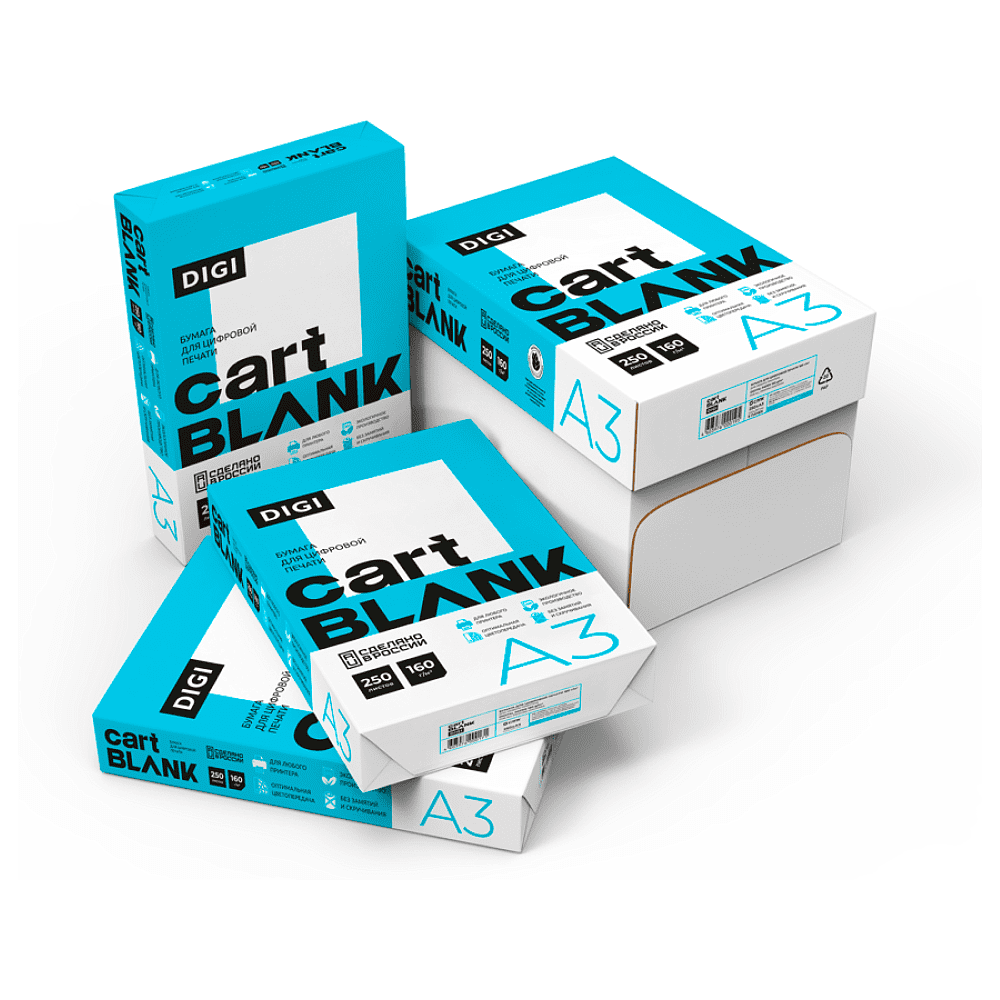 Бумага "Cartblank Digi", A3, 250 листов, 160 г/м2 - 4