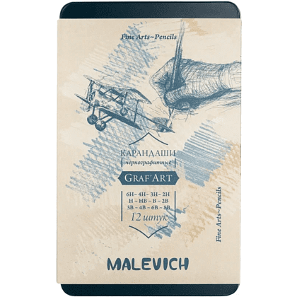 Карандаш чернографитный "Малевичъ", 12 шт, набор