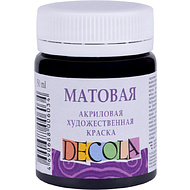 Краска акриловая матовая 