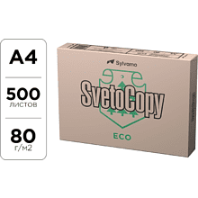 Бумага "SvetoCopy ECO", А4, 500 листов, 80 г/м2