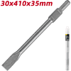 Зубило плоское Deli YS EDH-HBZ35410-E1, для отбойного молотка, 30 x 410 x 35 мм, HEX - 5