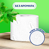 Бумага туалетная Zemma Natural Comfort, 8 рулонов, 3 слоя, белый - 9