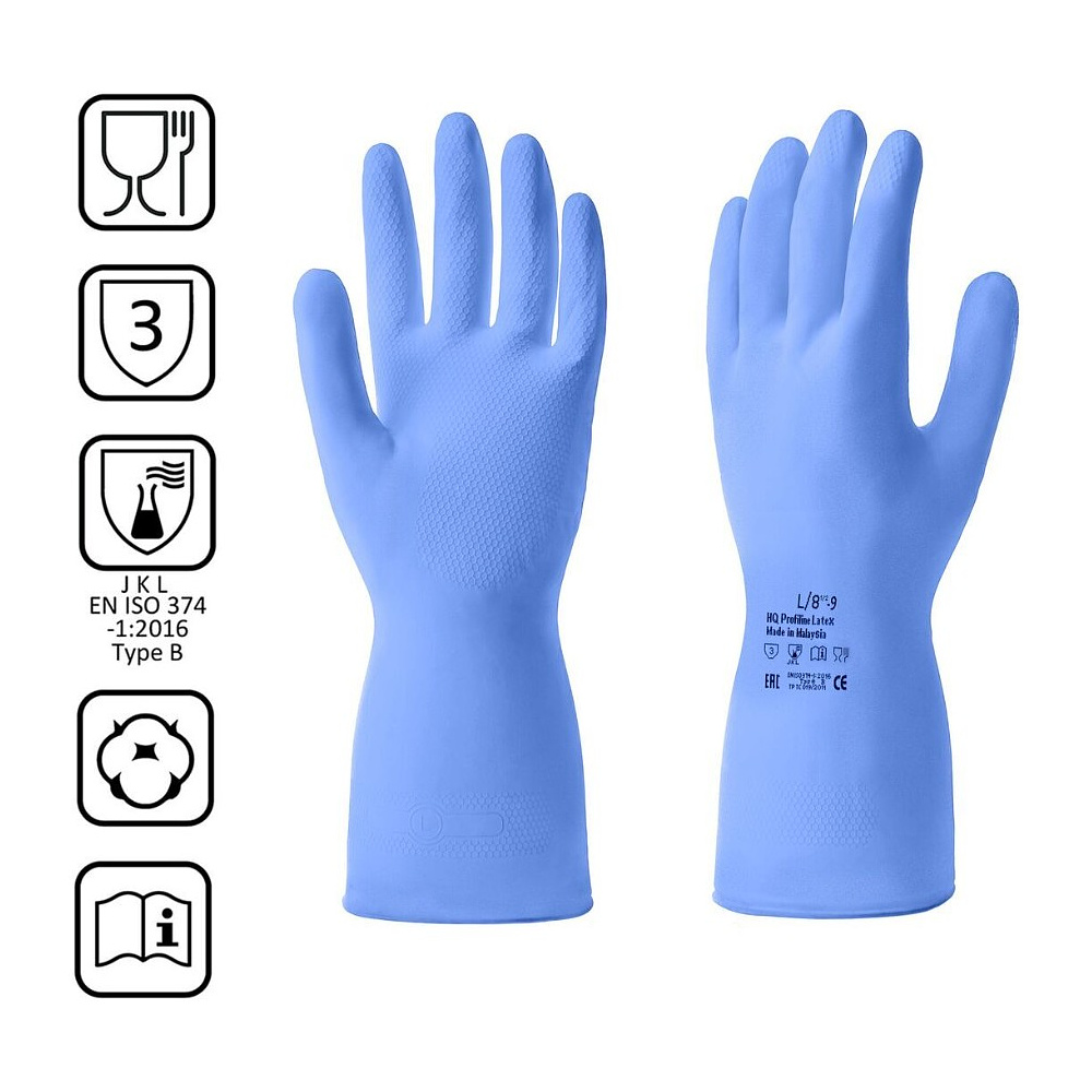 Перчатки латексные HQ Profiline, р-р M, с х/б покрытием, синий - 2