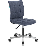 Кресло для персонала 