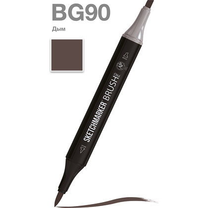 Маркер перманентный двусторонний "Sketchmarker Brush", BG90 дым