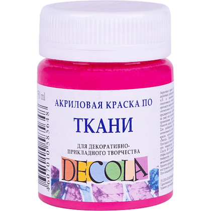 Краска акриловая по ткани "Декола", 335 розовая светлая, 50 мл., банка