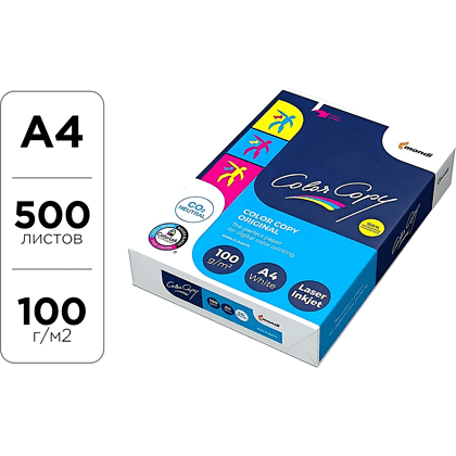 Бумага "Color Copy", A4, 100г/м, 500 листов 