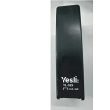 Скобосшиватель Yesli: "YL-S25", 25 листов, черный