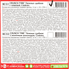 Печенье сдобное "Crunch Time", с клюквой, 50 гр - 5