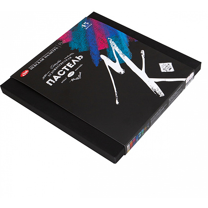 Пастель сухая "Мастер Класс", набор 45 цветов - 2