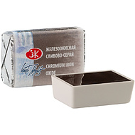 Краски акварельные 