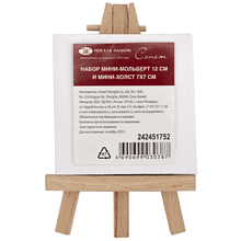 Мольберт настольный мини "Сонет"