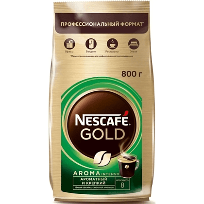 Кофе Nescafe "Gold Aroma Intenso", растворимый, 850 гр. 