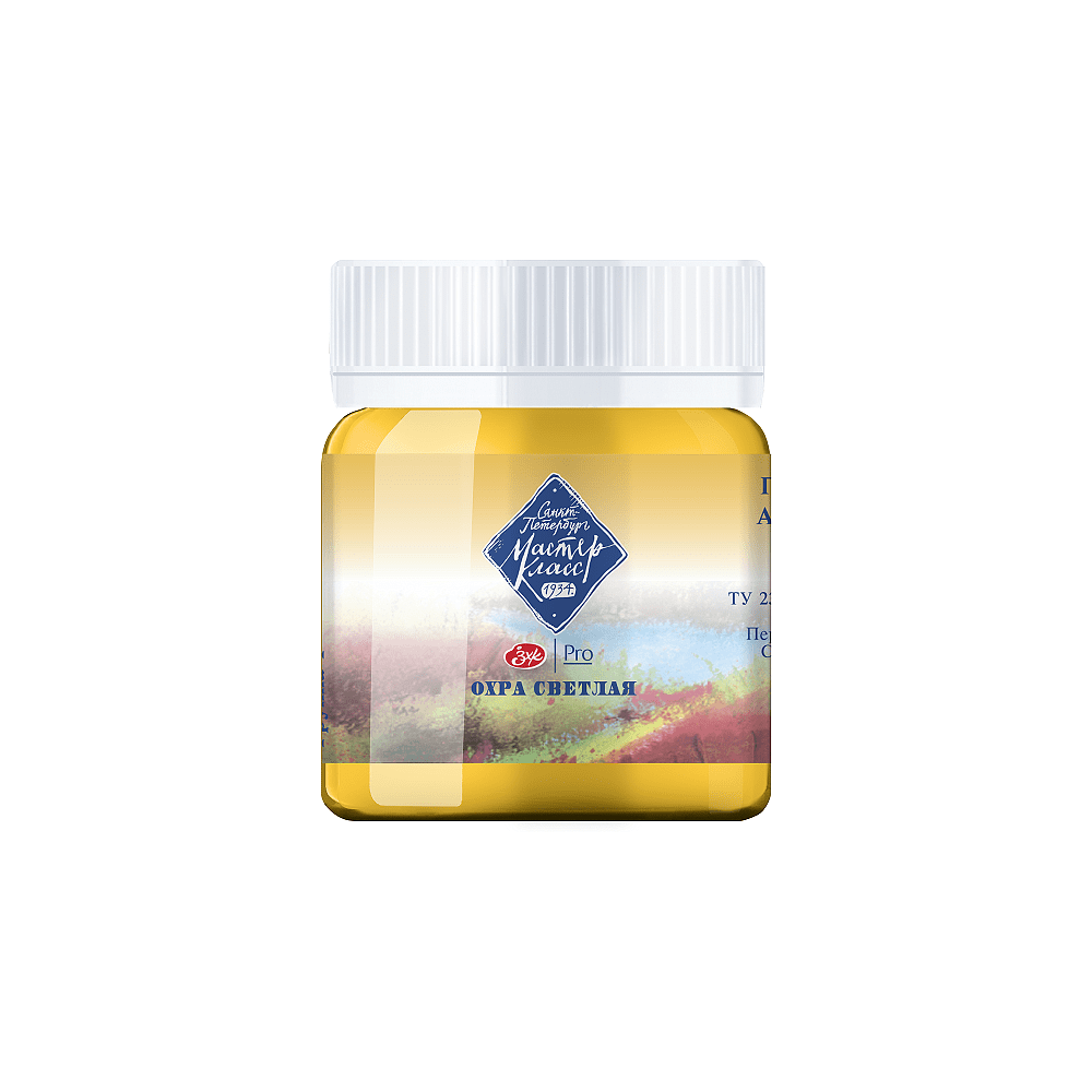 Краски гуашевые "Мастер-класс", 206 охра светлая, 100 мл, банка
