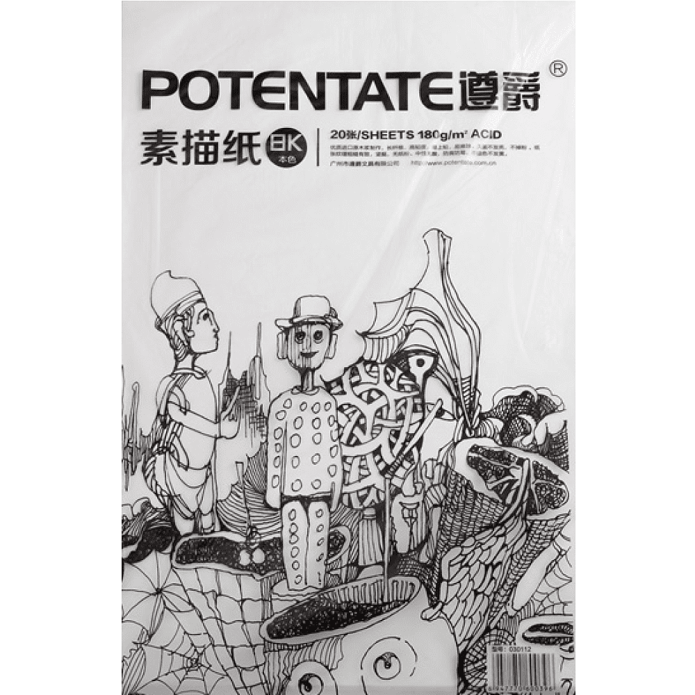 Бумага для рисования "Potentate", 180 г/м2, 39х54 см, натуральный белый