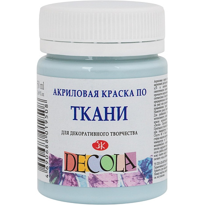 Краска акриловая по ткани "Декола", 534 светло-голубая, 50 мл., банка