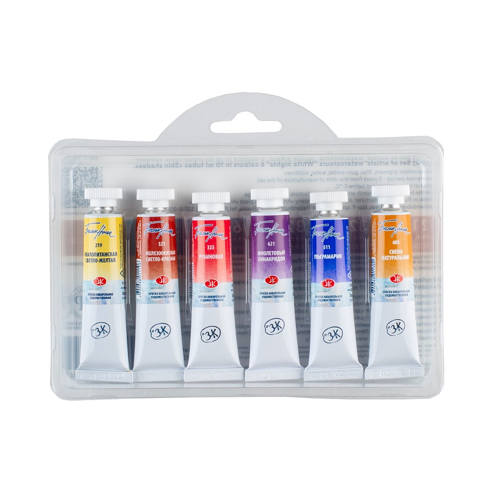 Краски акварельные "Белые ночи оттенки кожи", набор 6 цветов, тубы - 4