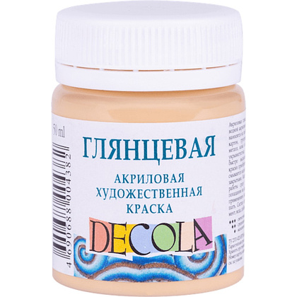 Краска акриловая глянцевая "Декола", 235 телесная, 50 мл., банка