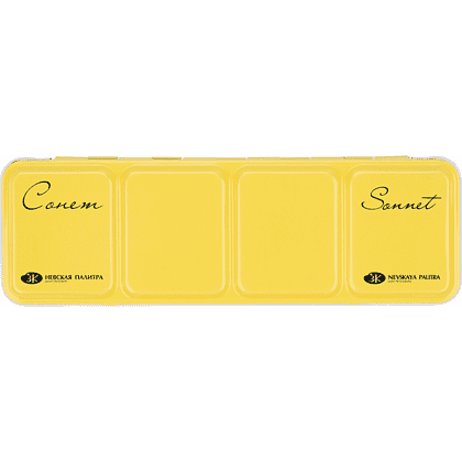 Краски акварельные "Сонет", 21 цвет, кюветы