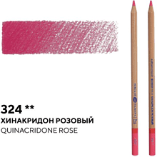 Карандаш цветной "Мастер-класс", 324, хинакридон розовый