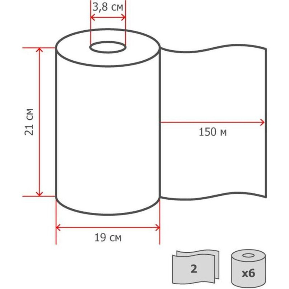 Полотенца бумажные в рулонах "Tork Matic Advanced", H1, 2 слоя, 1 рулон (120067-02) - 3