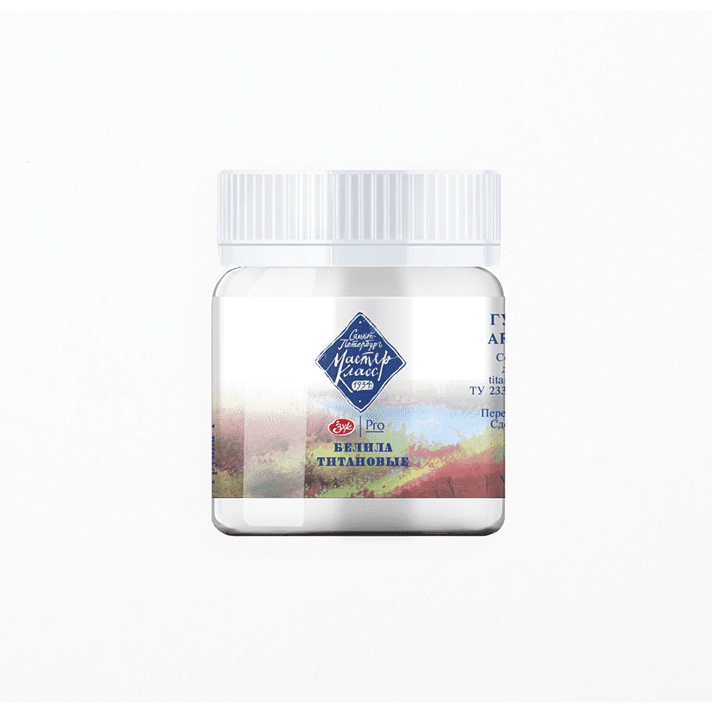 Краски гуашевые "Мастер-класс", 101 белила титановые, 40 мл, банка - 2