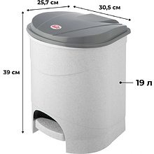 Урна для мусора IDEA 19л, пластик, с педалью, мрамор