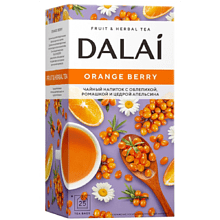 Чайный напиток "Dalai" Orange berry