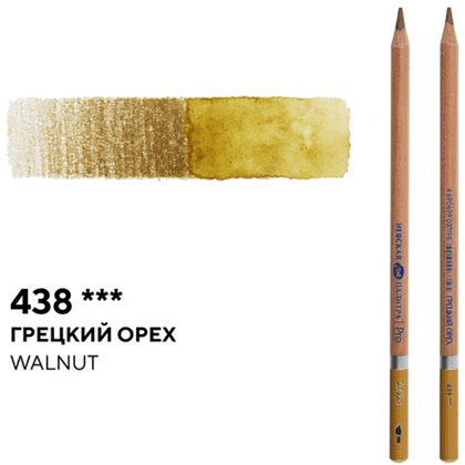 Карандаш акварельный "Белые ночи", 438, грецкий орех - 2