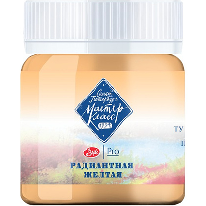 Краски гуашевые "Мастер-класс", 281 радиантная желтая, 40 мл., банка