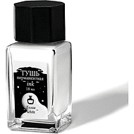 Тушь для рисования и каллиграфии 