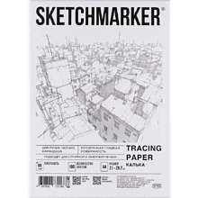 Калька "Sketchmarker" в папке, А4, 110 г/м, 100 листов