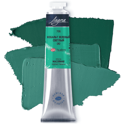 Краски масляные "Ладога", 706 кобальт зеленый светлый А, 46 мл., туба - 2