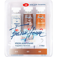 Краски акварельные "Белые ночи кошки". набор 3 цвета