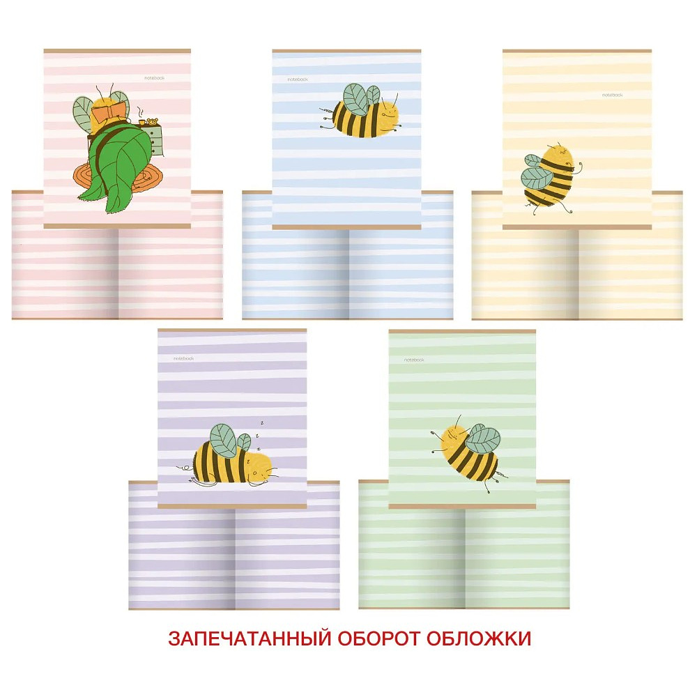 Тетрадь "День пчелы", А5, 48 листов, клетка, ассорти  - 3