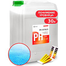 Средство для регулирования pH воды "CRYSPOOL pH minus"