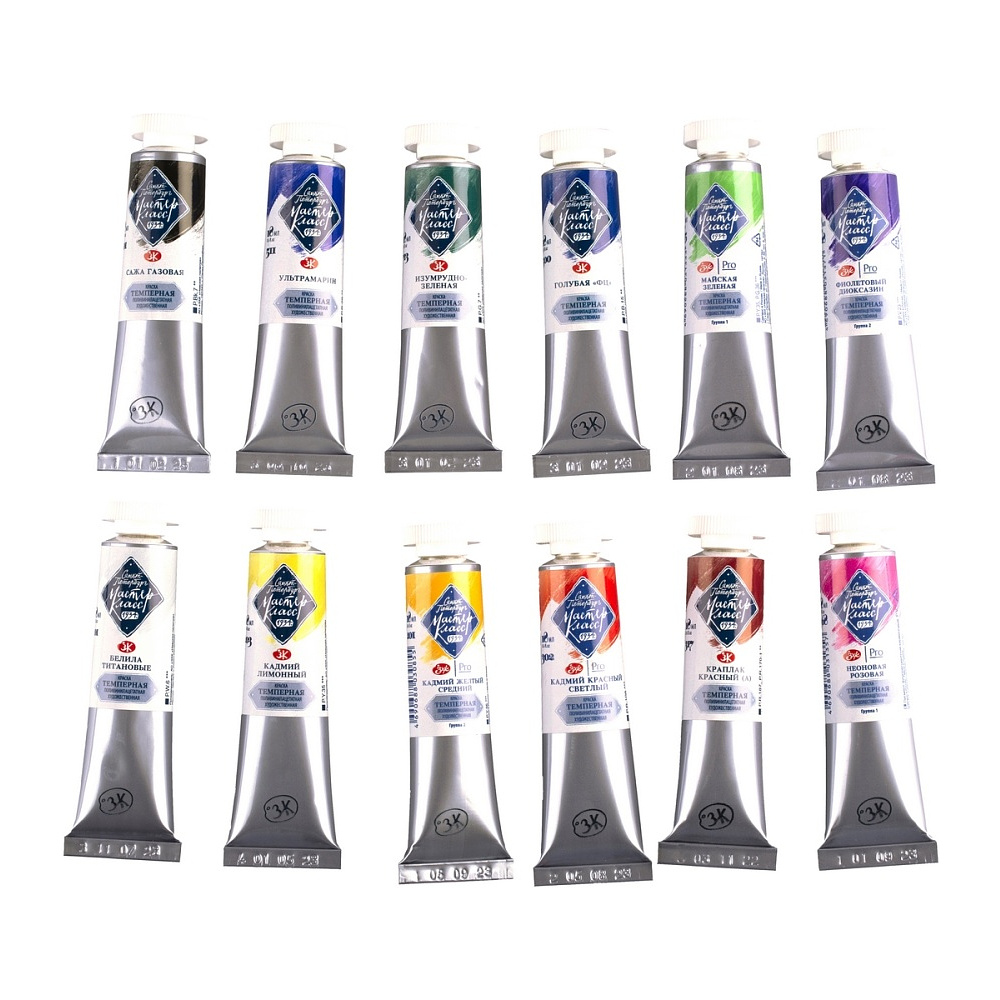 Краски темперные "Мастер Класс колористика", набор 12 цветов, тубы - 5