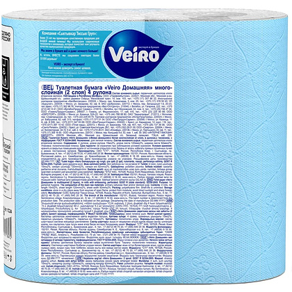 Бумага туалетная "Veiro Домашняя", 2 слоя, 4 рулона - 4