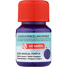 Краски декоративные "GLASS&PORCELAIN OPAQUE", 30 мл, 5516 пурпурный
