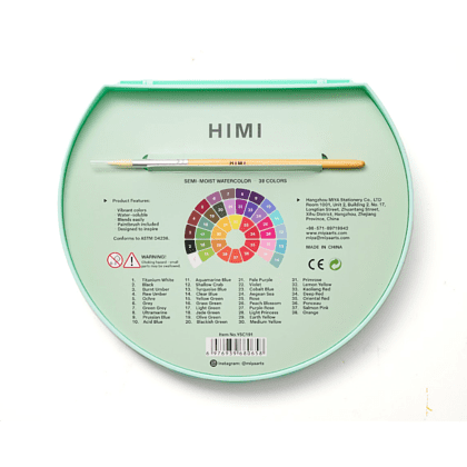 Краски акварельные "Himi", набор, 38 цветов, зелёный футляр - 5