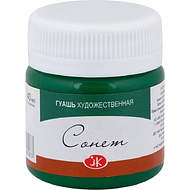 Краски гуашевые 