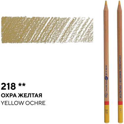 Карандаш цветной "Мастер-класс", 218, охра желтая - 2
