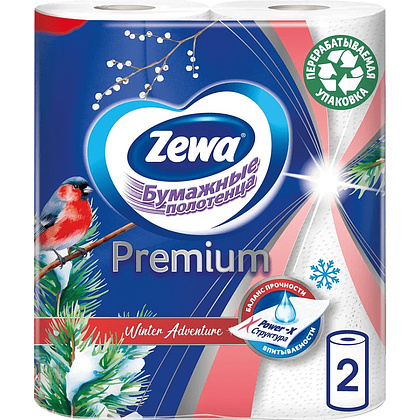 Бумажные полотенца Zewa Premium Decor 2 слоя, 2 рулона - 2