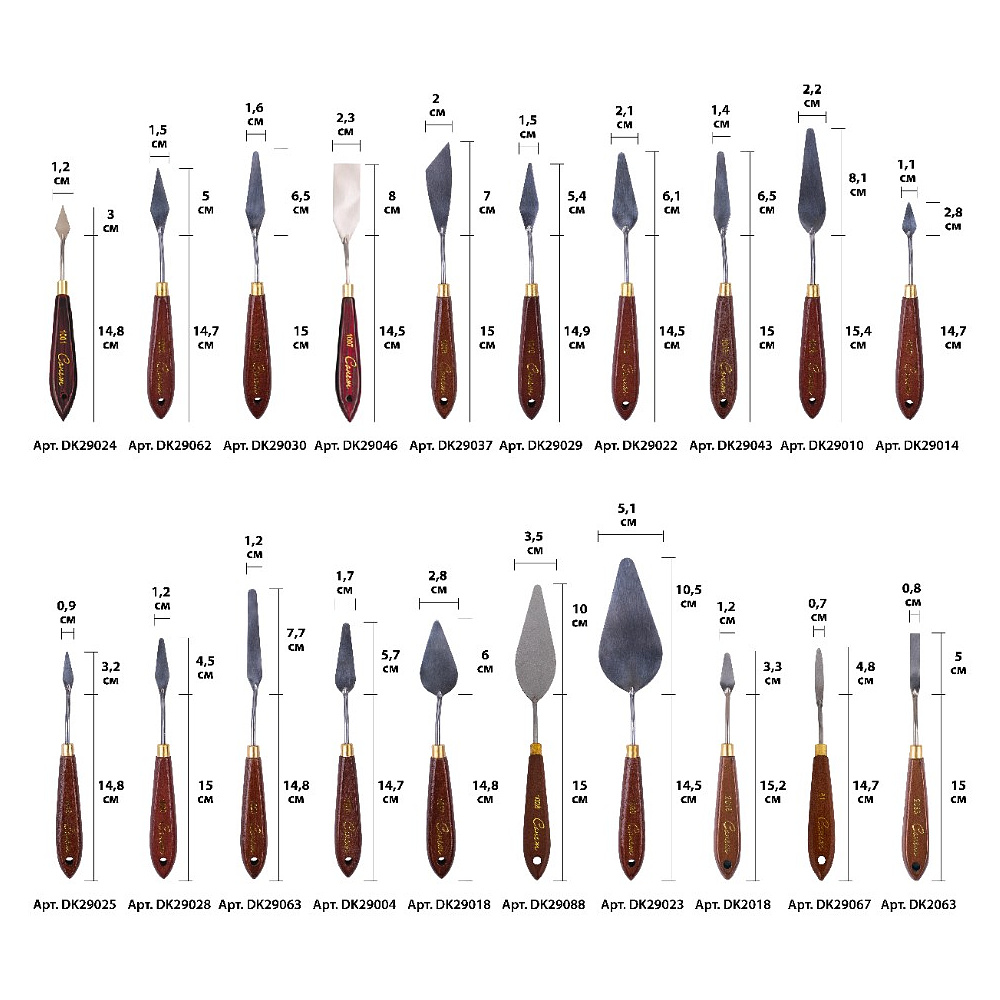 Мастихин "Сонет", №17 (1013) - 2