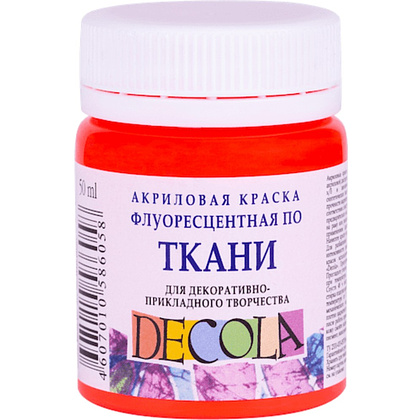 Краска акриловая по ткани неон "Декола", 331 красная, 50 мл., банка
