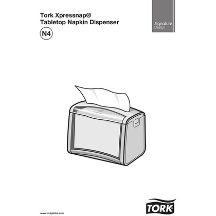 Диспенсер для салфеток TORK "Xpressnap", N4 настольный, серый (272613) - 2